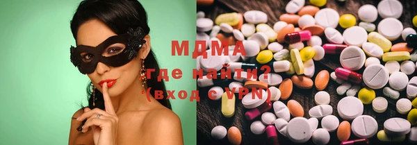 COCAINE Алексин