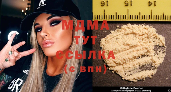 COCAINE Алексин