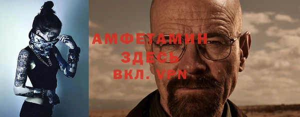 героин Алзамай