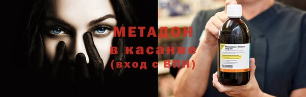 героин Алзамай