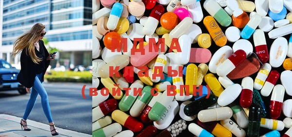 MESCALINE Алексеевка