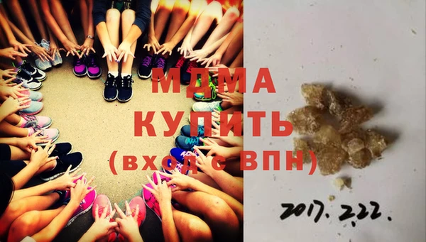 COCAINE Алексин