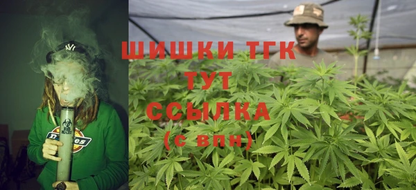 COCAINE Алексин