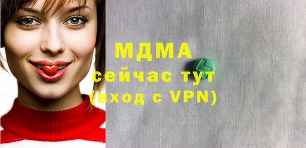 героин Алзамай
