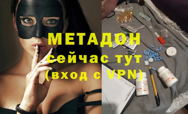 MESCALINE Алексеевка