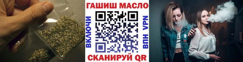 Дистиллят ТГК концентрат Апшеронск